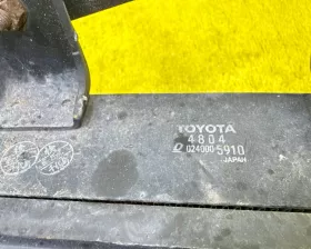 Радиатор акпп Toyota