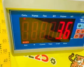 Суппорт TOYOTA