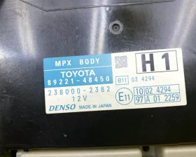 Блок управления комфортом Toyota