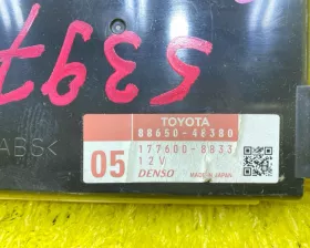 Блок управления климат-контролем Toyota