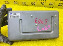 Инвертор LEXUS RX450H 2009/Цвет 077 G925048030 GYL16W 2GRFXE, передний