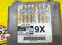 Блок управления airbag TOYOTA ESQUIRE 2015/Цвет 070 8917028330 ZRR85G 3ZRFAE, передний