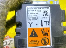 Блок управления airbag NISSAN SERENA 2017/Цвет QAB 988205TF0C GFNC27 MR20DD, передний