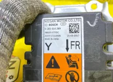 Блок управления airbag NISSAN SERENA 2017/Цвет QAB 988205TF0C GFC27 MR20DD, передний