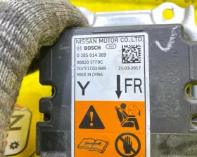 Блок управления airbag NISSAN