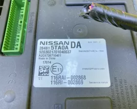 Блок управления комфортом NISSAN