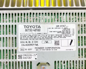 Усилитель магнитофона Toyota