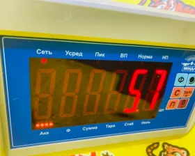 Суппорт TOYOTA