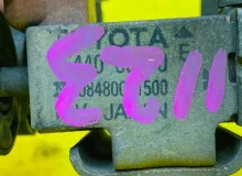 Клапан включения 4wd TOYOTA LAND CRUISER PRADO 1995/Цвет 26Z 8544060140 KZJ78W 1KZTE, передний