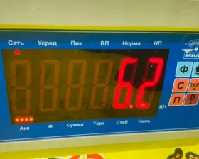 Полуось TOYOTA