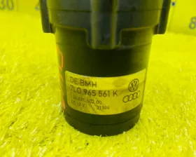 Помпа VAG