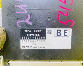 Блок предохранителей салон TOYOTA