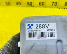 Инвертор Toyota