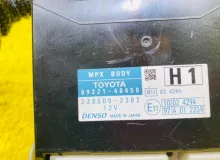 Блок управления комфортом LEXUS RX450H 2009/Цвет 1G1 8922148450 GYL15W 2GRFXE, передний
