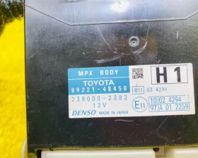 Блок управления комфортом Toyota