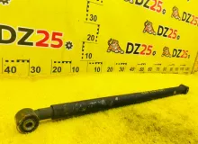 Тяга поперечная TOYOTA LAND CRUISER 1993/Цвет 20R 4874060060 FZJ80G 1FZFE, передняя