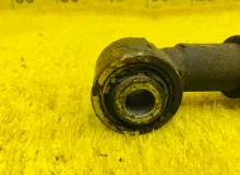 Тяга поперечная TOYOTA LAND CRUISER 1993/Цвет 20R 4874060060 FZJ80G 1FZFE, передняя