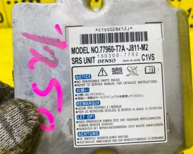 Блок управления airbag HONDA
