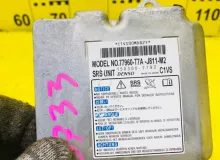 Блок управления airbag HONDA VEZEL 2014/Цвет NH731P 77960T7AJ811M2 RU3 LEB, передний