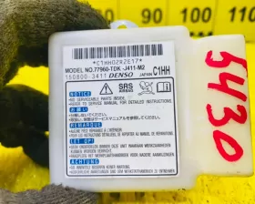 Блок управления airbag HONDA