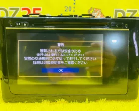 Магнитофон HONDA