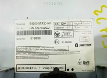 Магнитофон NISSAN SERENA 2016/Цвет XAM CNSN76J2CJ GFC27 MR20DD, передний