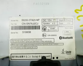 Магнитофон PANASONIC STRADA