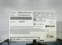 Магнитофон NISSAN SERENA 2017/Цвет QAB CNSN76J2CJ GFC27 MR20DD, передний