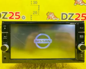 Магнитофон NISSAN