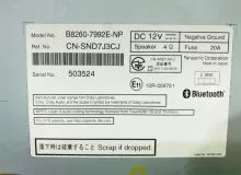 Магнитофон NISSAN SERENA 2017/Цвет QAB CNSND7J3CJ GFNC27 MR20DD, передний