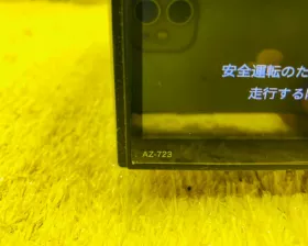 Магнитофон REGEO
