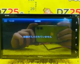 Магнитофон REGEO