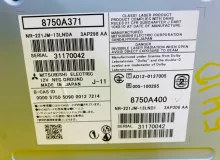 Магнитофон MITSUBISHI OUTLANDER 2013/Цвет U17B 8750A371 GG2W 4B11, передний