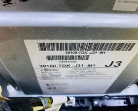 Магнитофон HONDA