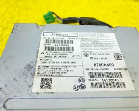 Магнитофон MITSUBISHI