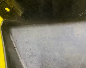 Брызговик Toyota