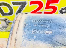 Глушитель TOYOTA HILUX SURF 2007 1742075440 TRN215W 2TRFE, задний