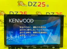 Магнитофон SUZUKI ESCUDO KENWOOD MDV-Z700|2010 MDVZ700 TDA4W J24B, передний Магнитофон SUZUKI ESCUDO KENWOOD MDV-Z700|2010 MDVZ700 TDA4W J24B, передний