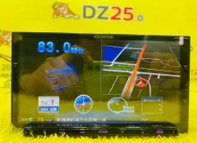 Магнитофон SUZUKI ESCUDO KENWOOD MDV-Z700|2010 MDVZ700 TDA4W J24B, передний Магнитофон SUZUKI ESCUDO KENWOOD MDV-Z700|2010 MDVZ700 TDA4W J24B, передний