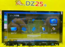 Магнитофон SUZUKI ESCUDO KENWOOD MDV-Z700|2010 MDVZ700 TDA4W J24B, передний Магнитофон SUZUKI ESCUDO KENWOOD MDV-Z700|2010 MDVZ700 TDA4W J24B, передний