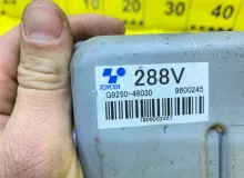 Инвертор LEXUS RX450H 2009/Цвет 077 G925048030 GYL15W 2GRFXE, передний