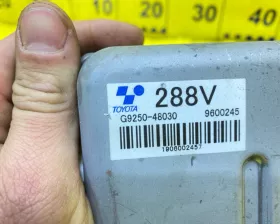 Инвертор Toyota