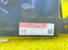 Блок управления климат-контролем LEXUS RX450H 2009/Цвет 212 8865048380 GYL15W 2GRFXE, передний