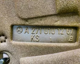 Пластиковая крышка на двс Mercedes-Benz