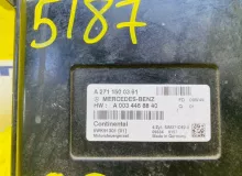 Блок управления двс Mercedes-Benz E-CLASS 2009/Цвет 197U A2711500391 WDD212 M271DE18EVO/M271860, передний