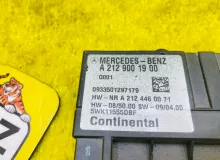 Блок управления топливным насосом Mercedes-Benz E-CLASS 2009/Цвет 197U A2129001900 WDD212 M271DE18EVO/M271860, передний