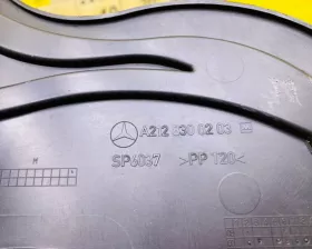 Воздухозаборник Mercedes-Benz