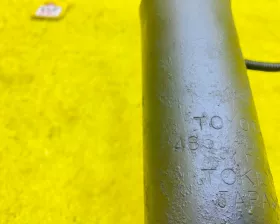 Амортизатор TOYOTA