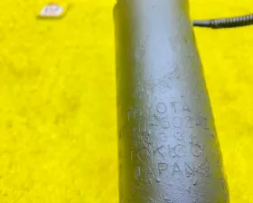 Амортизатор TOYOTA