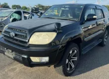 Сигнал звуковой TOYOTA HILUX SURF 2005/Цвет 202 8651028130 TRN215W 2TRFE, передний Сигнал звуковой TOYOTA HILUX SURF 2005/Цвет 202 8651028130 TRN215W 2TRFE, передний